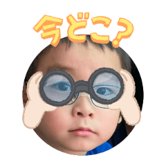 Uchinoko stamp_2025091736007
