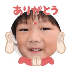 Uchinoko stamp_2025091736006