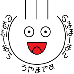 TAMAGO FAMILY 3 <Nohoho-man>