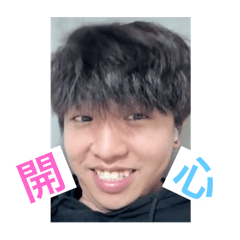 嚴肅哥ʕ⁎̯͡⁎ʔ༄