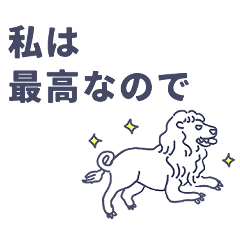 The selfish 12 zodiac signs Part1