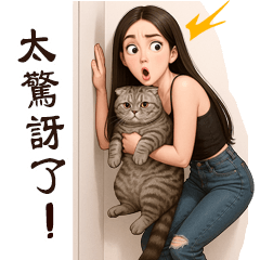 girl group 48 big TW