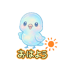 eririri_20250917134455