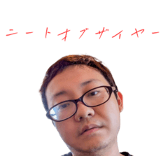 愛のルーナスタンプ93