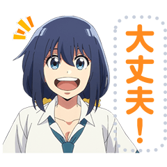 Detectives These Days Are Crazy! Vol.1