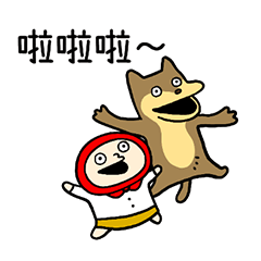 Go! Little Red Riding Hood! Taiwan Ver.