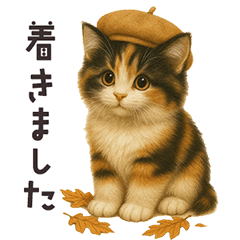 Autumn Meeting Calico Cat Stickers