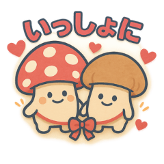 Tree's Adorable Daily Life (1)