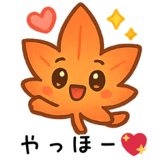 Cute Daily with Autumn Leaves (1)