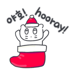 クリスマス、そしてベベニャン(KOR-IDN)