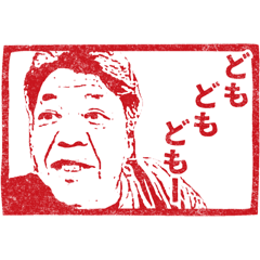 Misaki_20250917155424