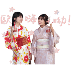 林小安Na x 仙u瑞拉