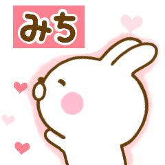Rabbit Usahina love michi 2