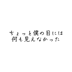 ohagi_20250917183744