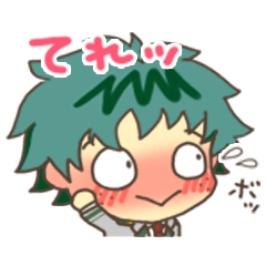 ほのぼのヒロアカスタンプ