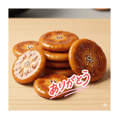 sugar_20250918173343