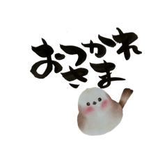 satomin_20250918174850