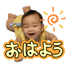 EIRUKUUN