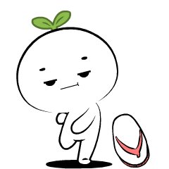 Weird Plant 2 : Animated