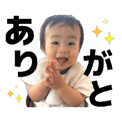 chii_20250918151305