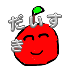 ringo_20250918180915