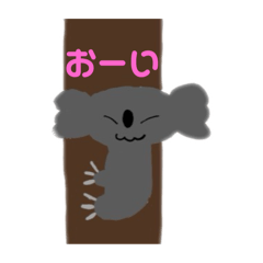 RINGO_20250918181405