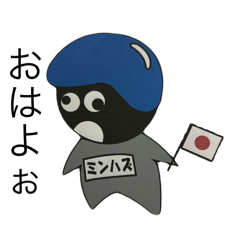 MARUKOsan_20250917214626