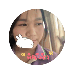 Supatcha_20250918141040