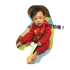 Steven baby