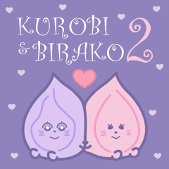 KUROBI and BIRAKO anime