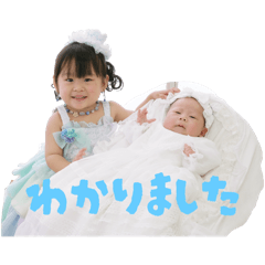 Natsu_20250918202916