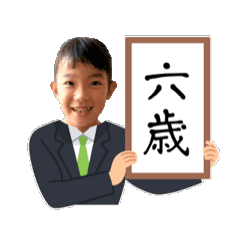 kana_20250919024707
