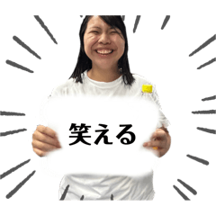 Hinata_20250918163400