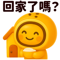 MingMing Egg Yolk Bun Warm Greetings