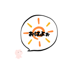 nyanmaru_20250918181911