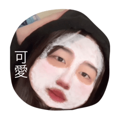 周周寶貝上車嘍