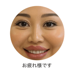 Japanese GAL_20250918181951