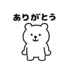 rei_20250918163815