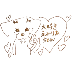 Emilia_20250918155443