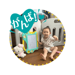 yurina_20250918204945