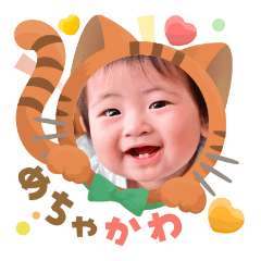 Autumn Yuzumaru 2025