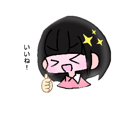 rinka_20250919071539