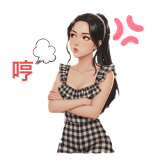 梁小姐-生活日常3