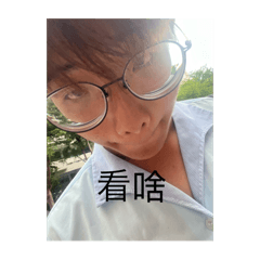 小嘟嘟嘟嘟嘟嘟