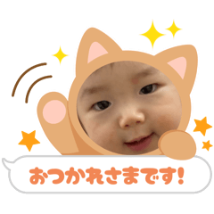 Omochi_20250918213657