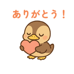 Karugamo_Karuchan