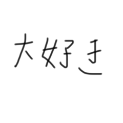 k_20250917220759