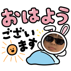 なおちゃんのスタンプいっぱい使ってね