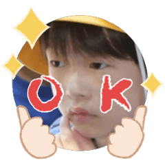 Uchinoko stamp_2025091836004