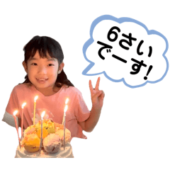 kana_20250919003002